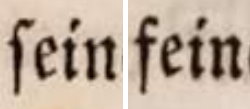 »s« und »f« ähneln sich in Frakturschrift